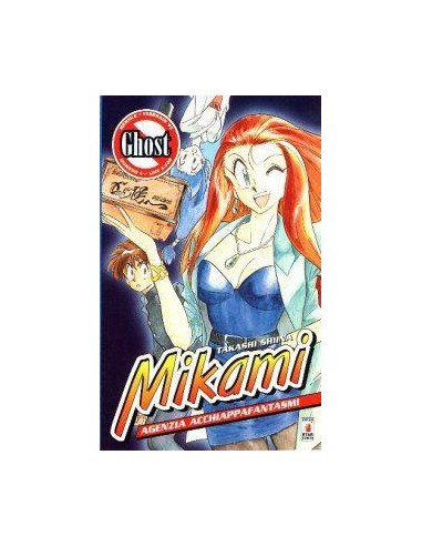 MIKAMI - AGENZIA ACCHIAPPAFANTASMI 4 - GHOST 4