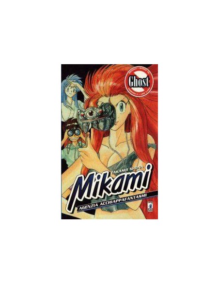 MIKAMI - AGENZIA ACCHIAPPAFANTASMI 5 - GHOST 5
