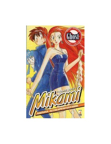 MIKAMI - AGENZIA ACCHIAPPAFANTASMI 7 - GHOST 7