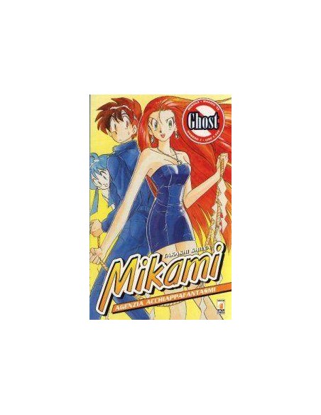 MIKAMI - AGENZIA ACCHIAPPAFANTASMI 7 - GHOST 7