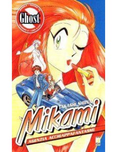 MIKAMI - AGENZIA ACCHIAPPAFANTASMI 8 - GHOST 8