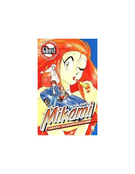MIKAMI - AGENZIA ACCHIAPPAFANTASMI 8 - GHOST 8