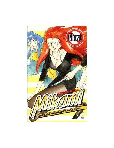 MIKAMI - AGENZIA ACCHIAPPAFANTASMI 9 - GHOST 9