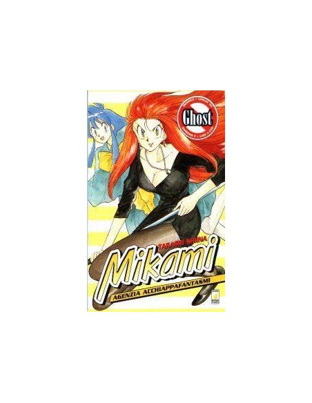 MIKAMI - AGENZIA ACCHIAPPAFANTASMI 9 - GHOST 9