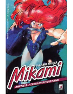 MIKAMI - AGENZIA ACCHIAPPAFANTASMI 31 - TURN OVER 39