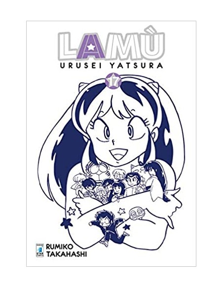 LAMÙ - URUSEI YATSURA 17 (di 17) - NEVERLAND 345