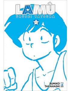 LAMÙ - URUSEI YATSURA 2 (di 17) - NEVERLAND 330