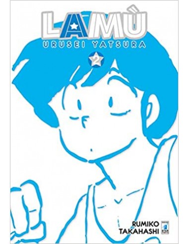 LAMÙ - URUSEI YATSURA 2 (di 17) - NEVERLAND 330