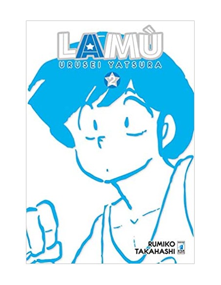 LAMÙ - URUSEI YATSURA 2 (di 17) - NEVERLAND 330