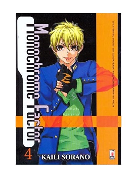 MONOCHROME FACTOR 4 - ACTION 178