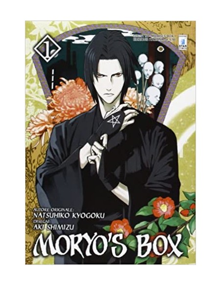 MORYO`S BOX 1 - (di 5) - GHOST 94