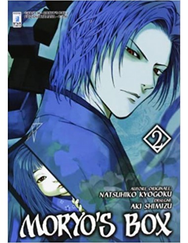 MORYO`S BOX 2 - (di 5) - GHOST 96