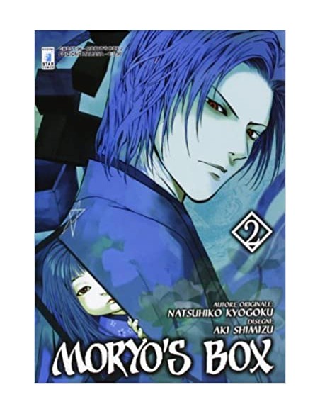 MORYO`S BOX 2 - (di 5) - GHOST 96