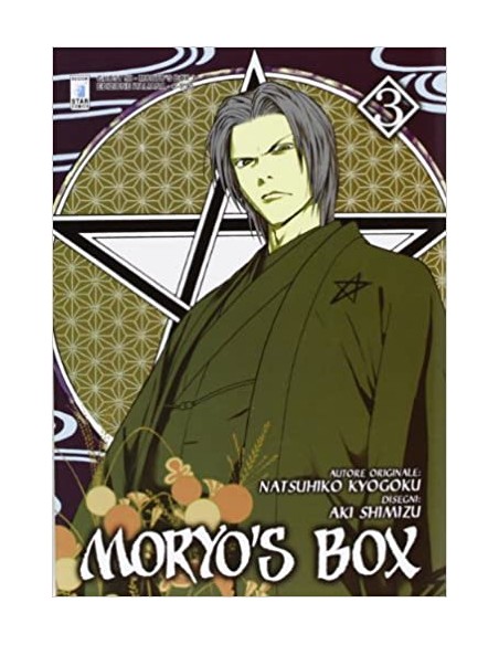 MORYO`S BOX 3 - (di 5) - GHOST 98