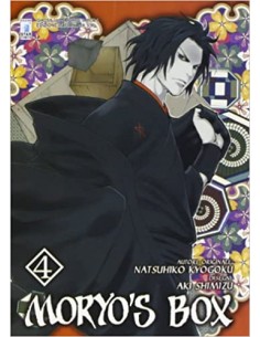 MORYO`S BOX 4 - (di 5) - GHOST 100