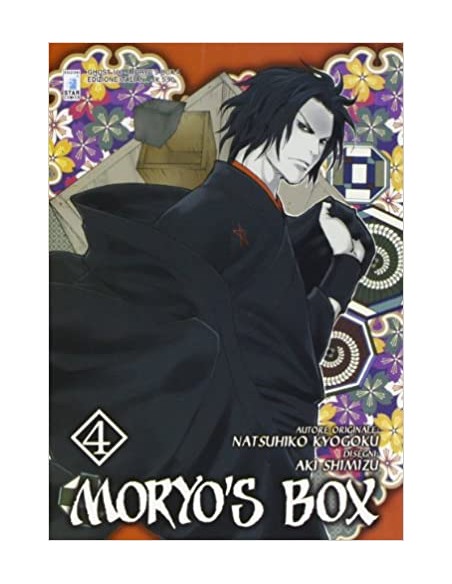 MORYO`S BOX 4 - (di 5) - GHOST 100