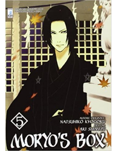 MORYO`S BOX 5 - (di 5) - GHOST 102