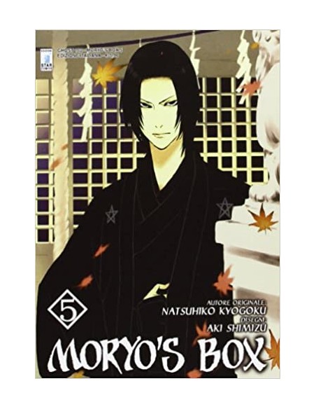 MORYO`S BOX 5 - (di 5) - GHOST 102