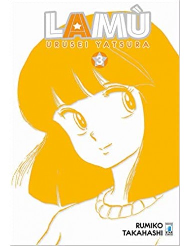 LAMÙ - URUSEI YATSURA 3 (di 17) - NEVERLAND 331