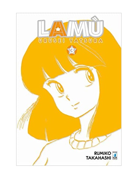 LAMÙ - URUSEI YATSURA 3 (di 17) - NEVERLAND 331