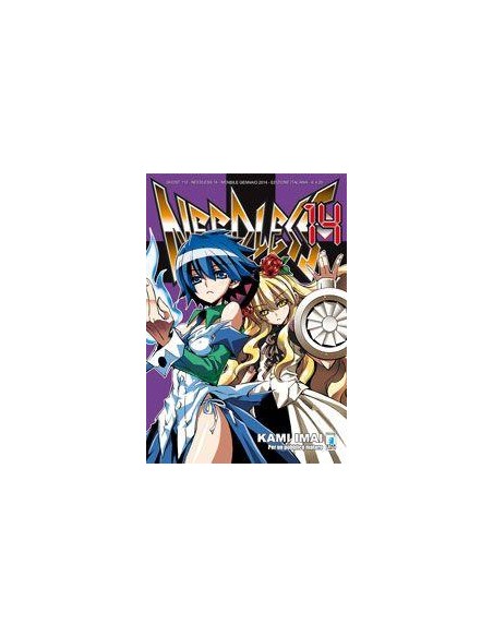 NEEDLESS 14 - (DI 16) - GHOST 112