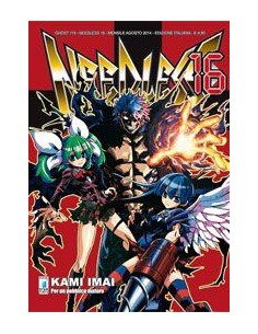 NEEDLESS 16 - (DI 16) - GHOST 119