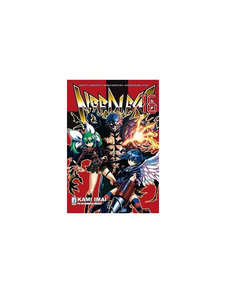 NEEDLESS 16 - (DI 16) - GHOST 119