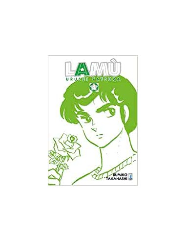 LAMÙ - URUSEI YATSURA 4 (di 17) - NEVERLAND 332