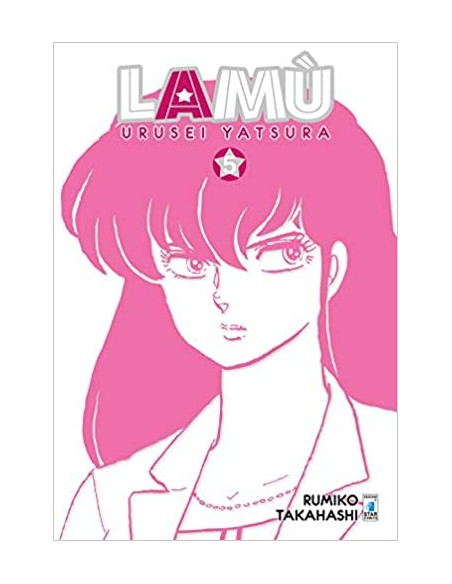 LAMÙ - URUSEI YATSURA 5 (di 17) - NEVERLAND 333