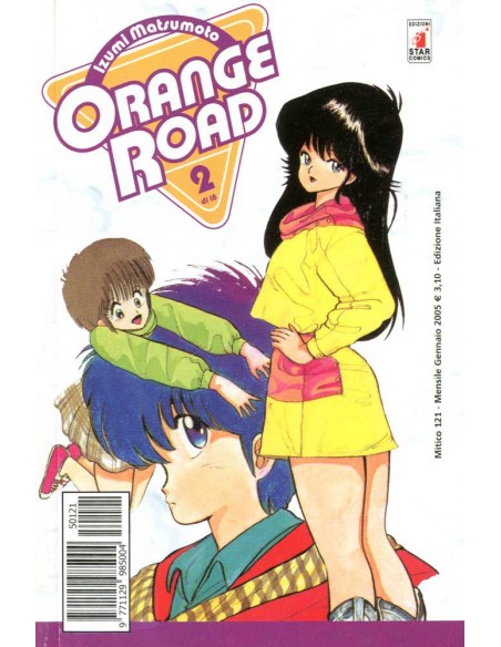 ORANGE ROAD 2 - MITICO 121