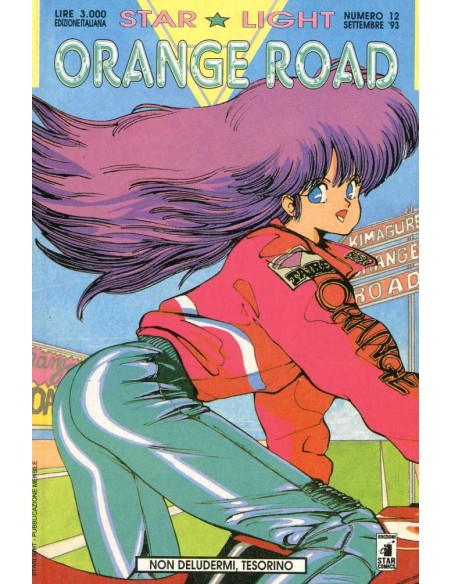 ORANGE ROAD 12 - STARLIGHT 12