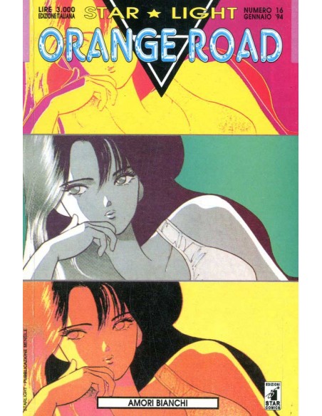 ORANGE ROAD 16 - STARLIGHT 16