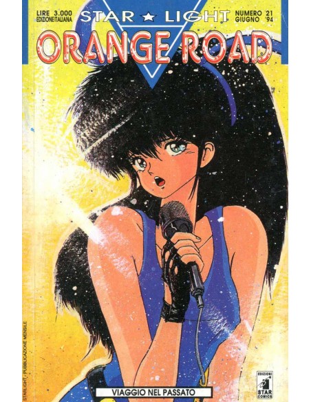 ORANGE ROAD 21 - STARLIGHT 21