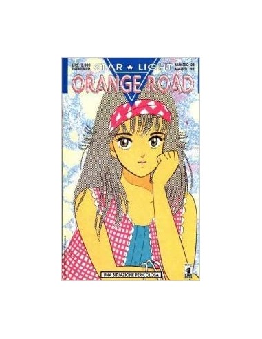 ORANGE ROAD 23 - STARLIGHT 23