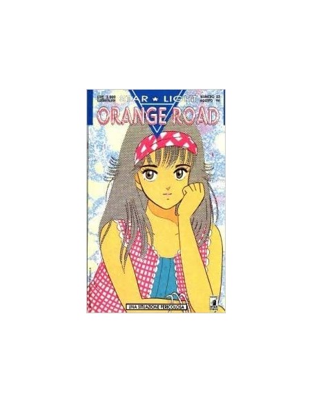 ORANGE ROAD 23 - STARLIGHT 23
