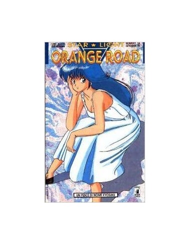 ORANGE ROAD 24 - STARLIGHT 24