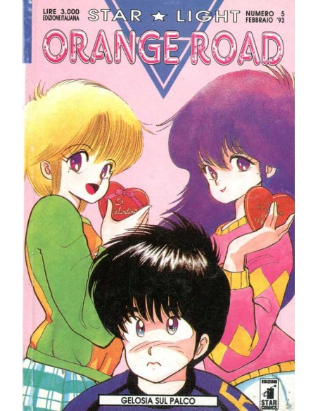 ORANGE ROAD 5 - STARLIGHT 5