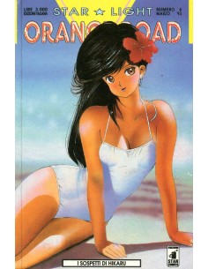 ORANGE ROAD 6 - STARLIGHT 6