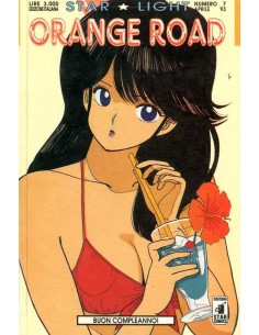 ORANGE ROAD 7 - STARLIGHT 7