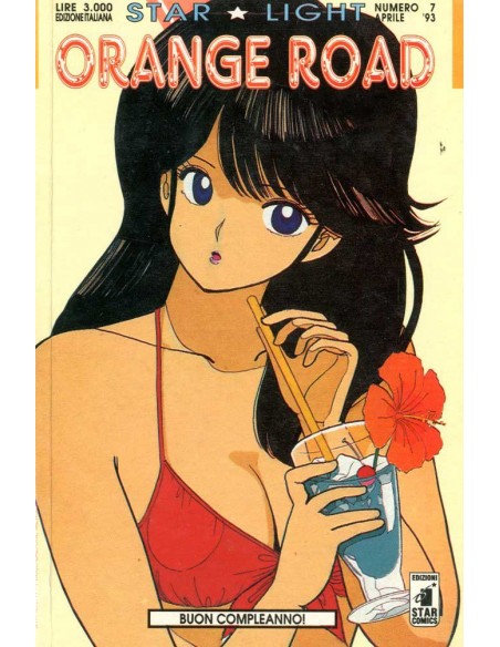 ORANGE ROAD 7 - STARLIGHT 7