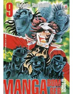 MANGA BOMBER 9 - ACTION 144