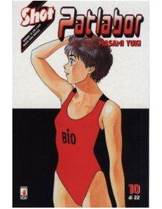 PATLABOR 10 - SHOT 10