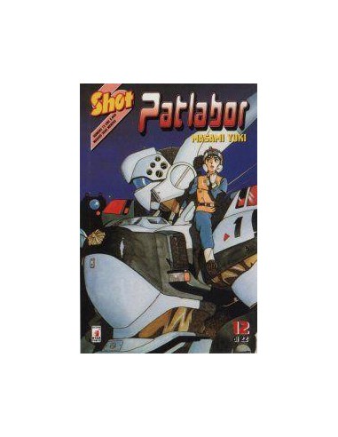 PATLABOR 12 - SHOT 12