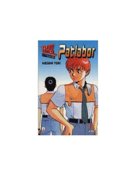 PATLABOR 13 - TURN OVER 3