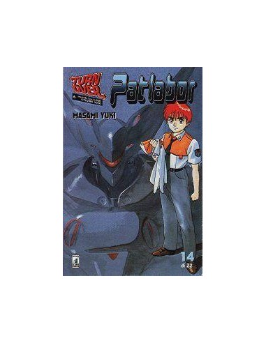PATLABOR 14 - TURN OVER 6