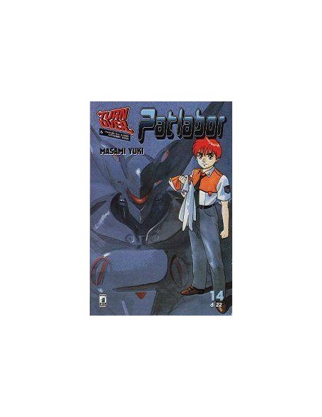 PATLABOR 14 - TURN OVER 6