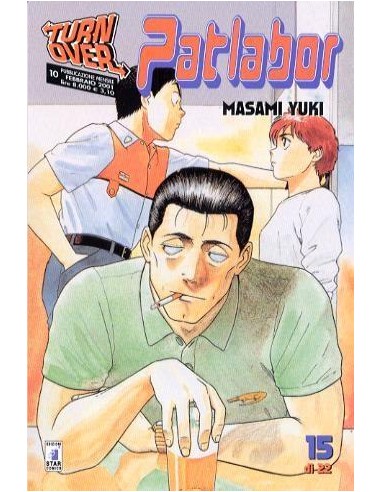 PATLABOR 15 - TURN OVER 10