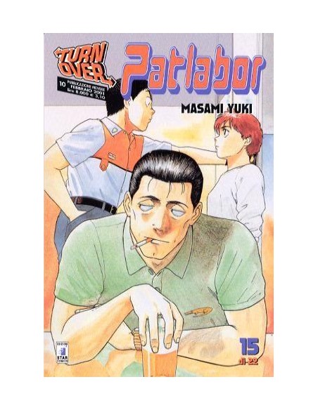 PATLABOR 15 - TURN OVER 10