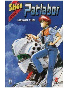 PATLABOR 2 - SHOT 2