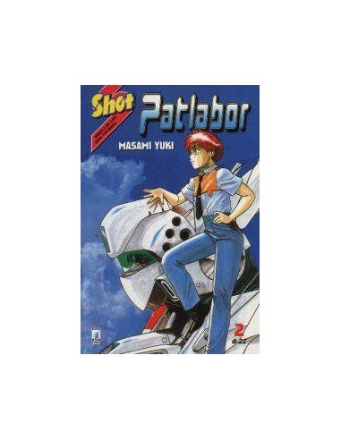 PATLABOR 2 - SHOT 2